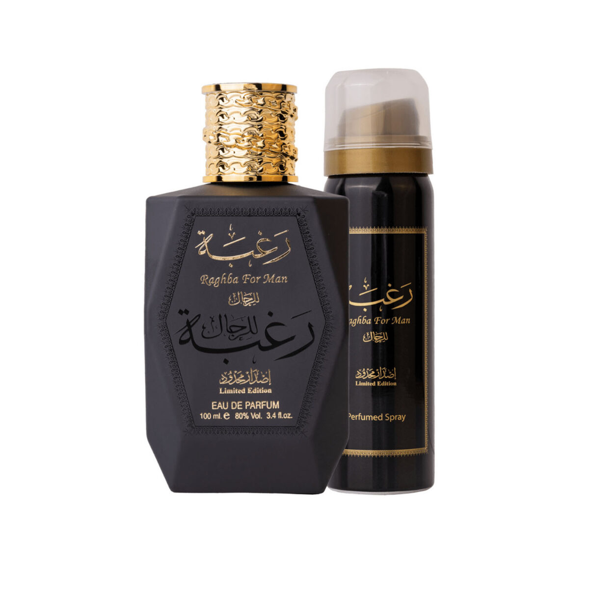 Raghba for Men EDP-100ML