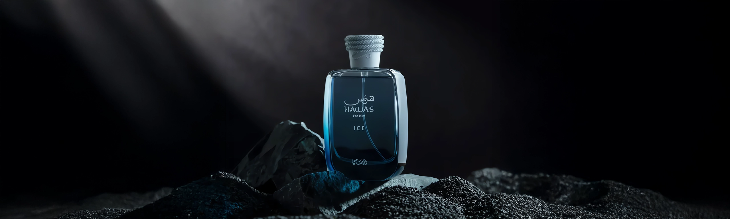 RASASİ Hawas Ice for Him