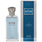 Hatem for Men EDP - 75 ML