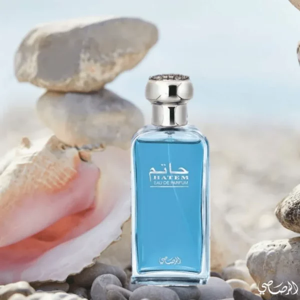 Hatem for Men EDP - 75 ML