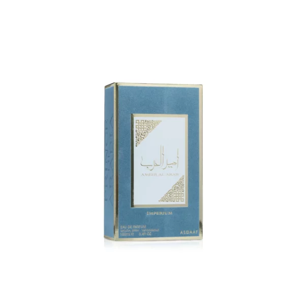 Ameer Al Arab imperium