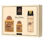 Art Of Nature I Hediye Seti