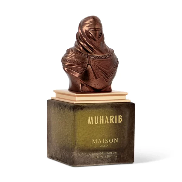 Maison Asrar Muharib
