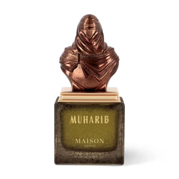 Maison Asrar Muharib